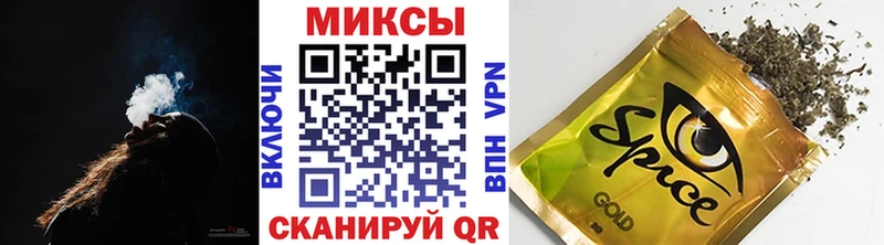 БУТИРАТ 1.4BDO сколько стоит Ялта