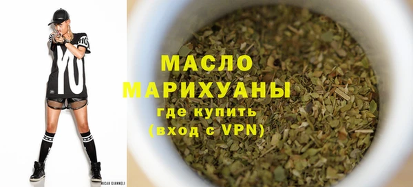 mdma Тайга