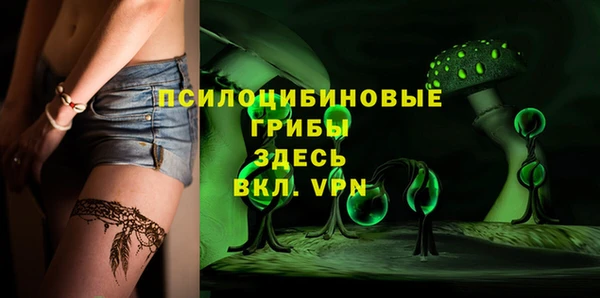 кокаин колумбия Богданович
