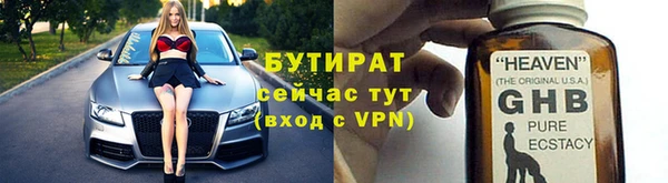 кокаин колумбия Богданович