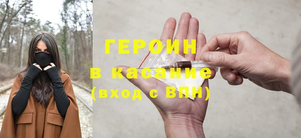 кокаин колумбия Богданович