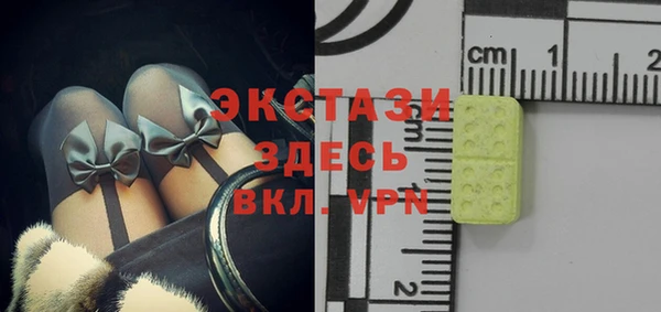 COCAINE Сясьстрой