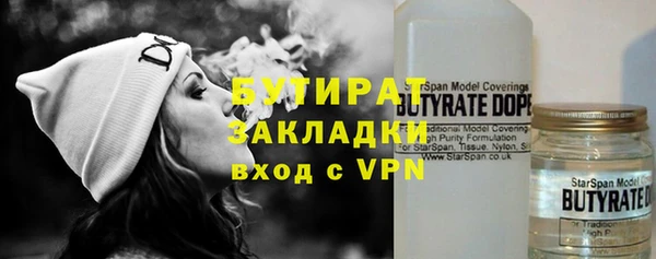 mix Богородск