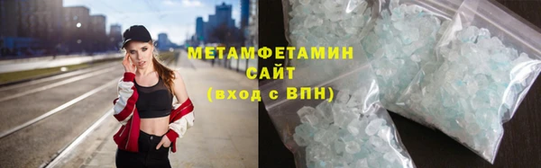 mix Богородск