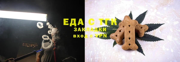 стафф Семёнов