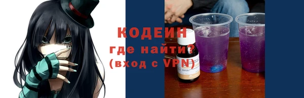 mix Богородск