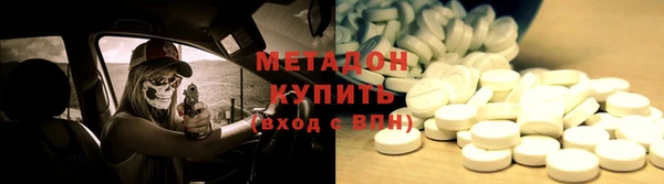кокаин колумбия Богданович