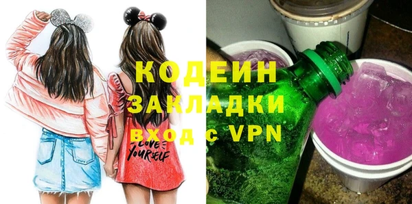 COCAINE Сясьстрой