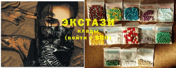 кокаин колумбия Богданович