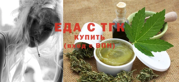 МДПВ Тавда