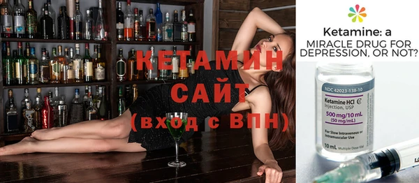 mix Богородск