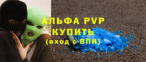 mix Богородск