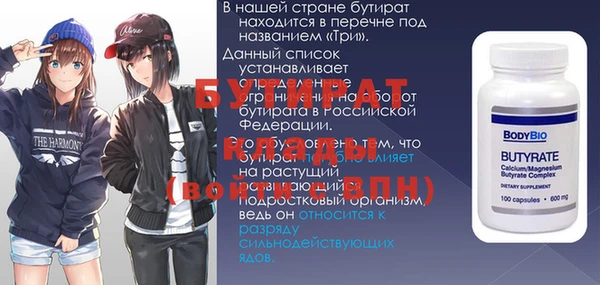 ПСИЛОЦИБИНОВЫЕ ГРИБЫ Белоозёрский