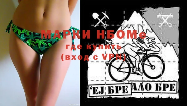кокаин колумбия Богданович