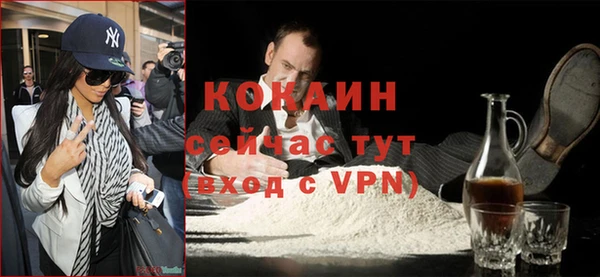 крисы Семикаракорск