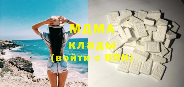 кокаин колумбия Богданович