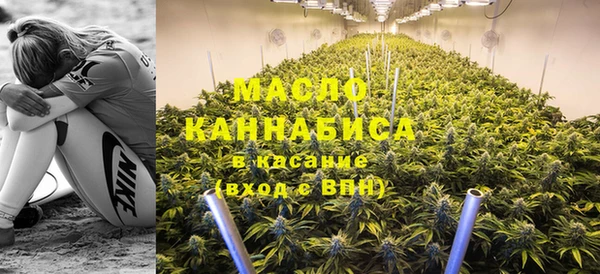 кокаин колумбия Богданович