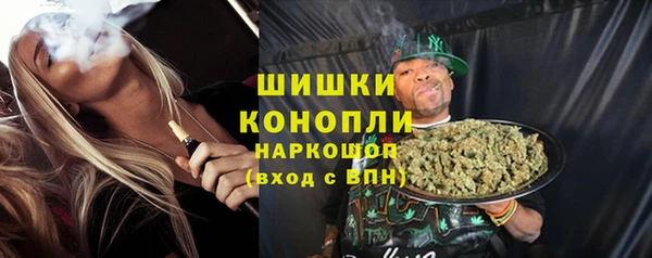 стафф Семёнов