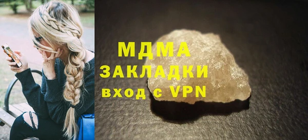 mix Богородск