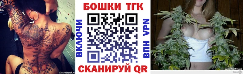Марихуана марихуана  Ялта 